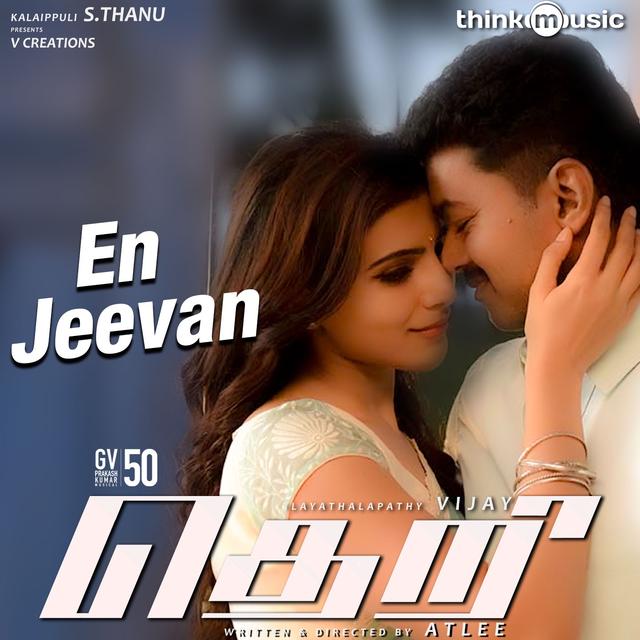 Album cover art for En Jeevan (From "Theri") - Single