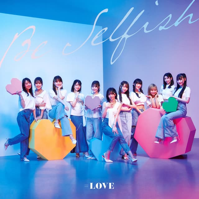 Album cover art for Be Selfish