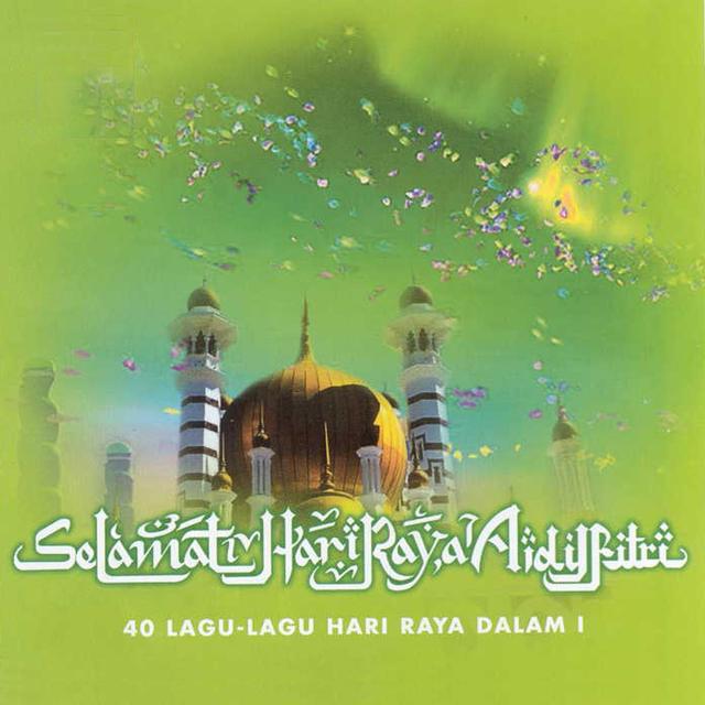 Album cover art for Bersama Di Hari Raya