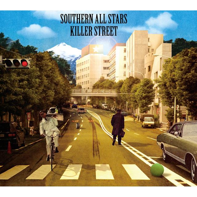 Album cover art for Killer Street