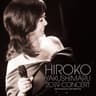 セーラー服と機関銃 [Live At Bunkamura Orchard Hall]