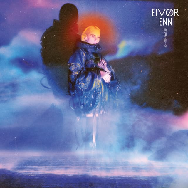 Album cover art for Enn