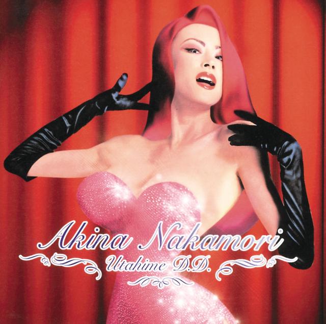 Album cover art for Akina Nakamori -Utahime Double Decade-