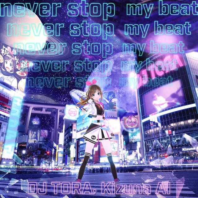 Album cover art for never stop my beat