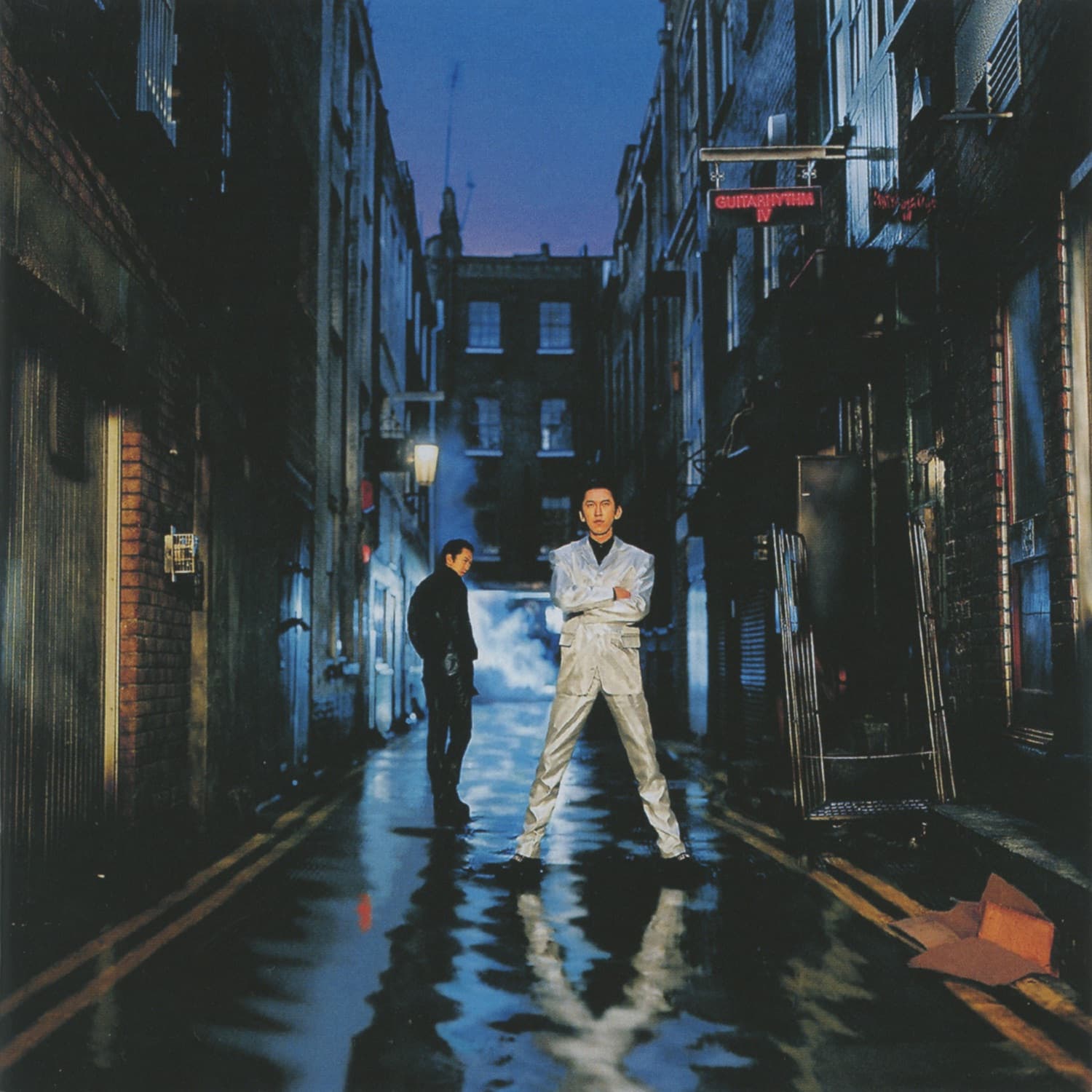 Lyric cover art