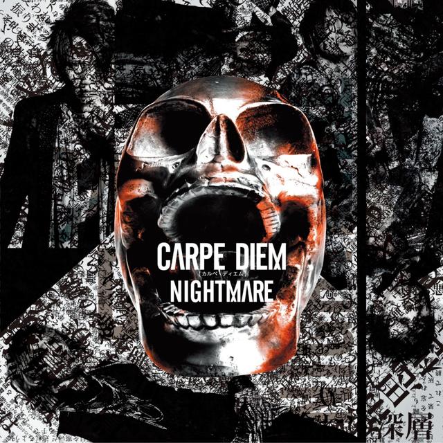 Album cover art for CARPE DIEM