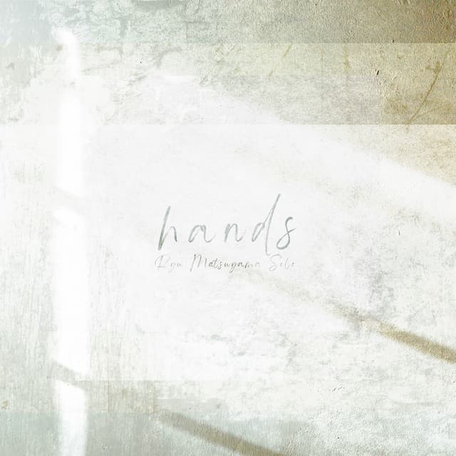 Album cover art for hands(Ryu Solo)