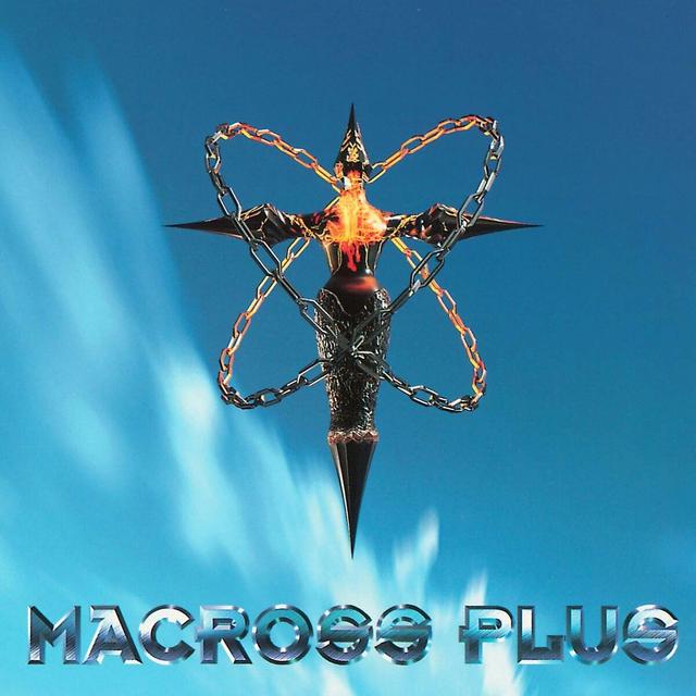 Album cover art for Macross Plus Original Soundtrack II