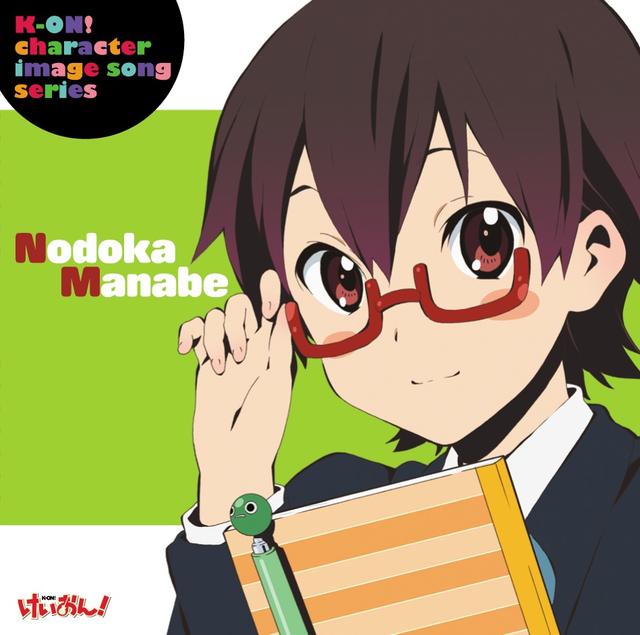 Album cover art for K-ON! character image song series Nodoka Manabe