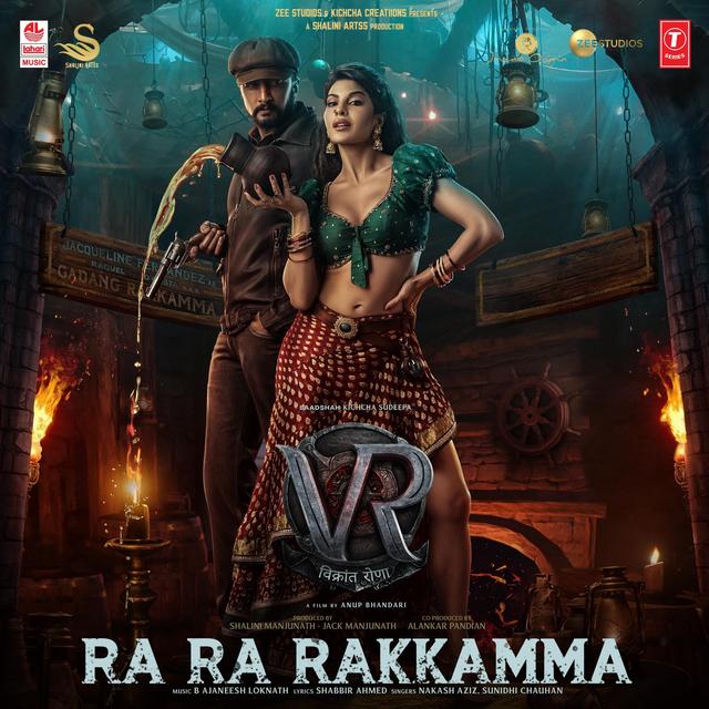 Album cover art for Ra Ra Rakkamma