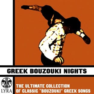 Album cover art for Greek Bouzouki Nights - The Ultimate Collection Of Classic "Bouzouki" Greek Songs