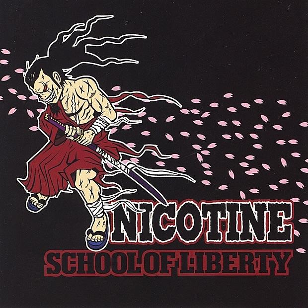 Album cover art for School of Liberty