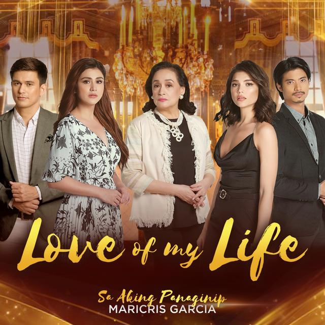 Album cover art for Sa Aking Panaginip