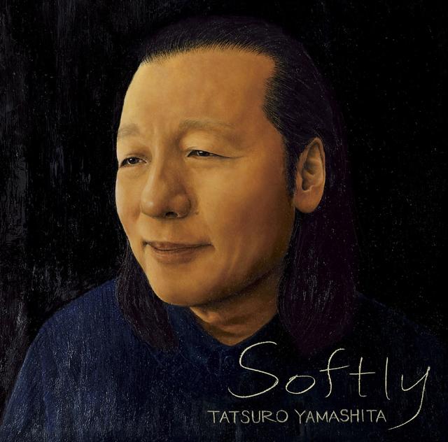 Album cover art for SOFTLY
