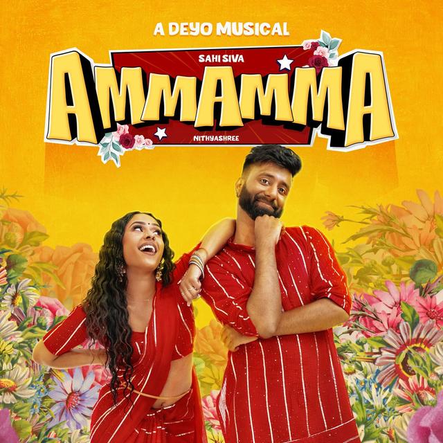 Album cover art for Ammamma