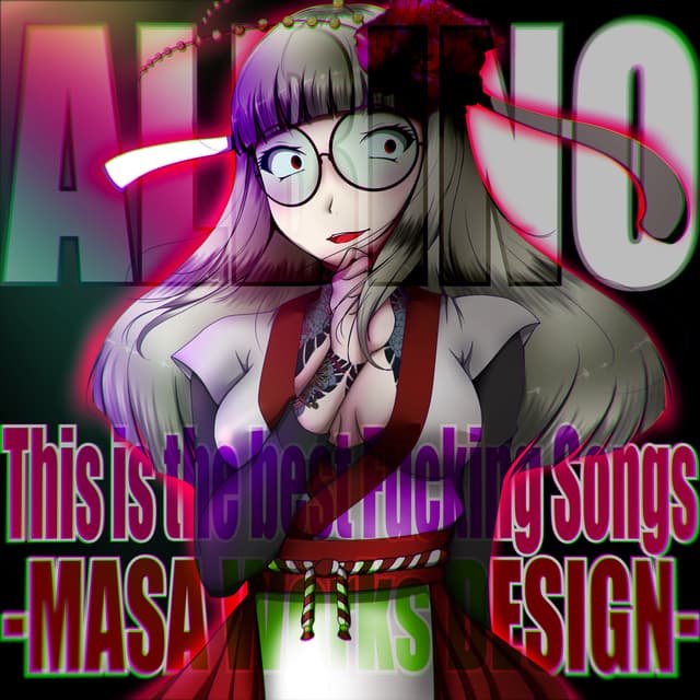 Album cover art for ALBINO