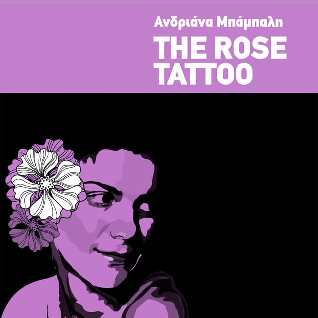 Album cover art for The Rose Tattoo