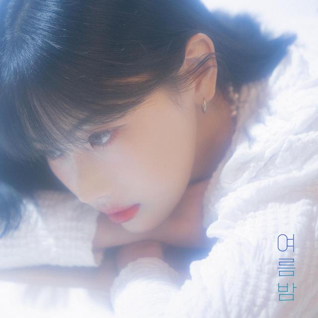 Album cover art for Glimpse of summer