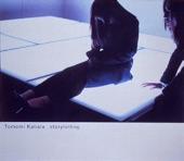 Album cover art for Storytelling