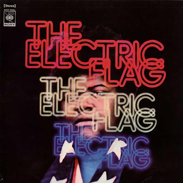 Album cover art for An American Music Band