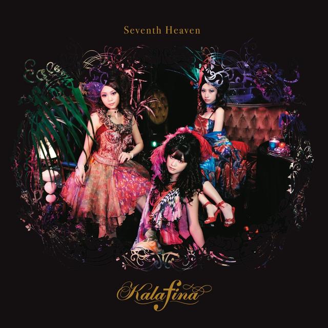 Album cover art for Seventh Heaven