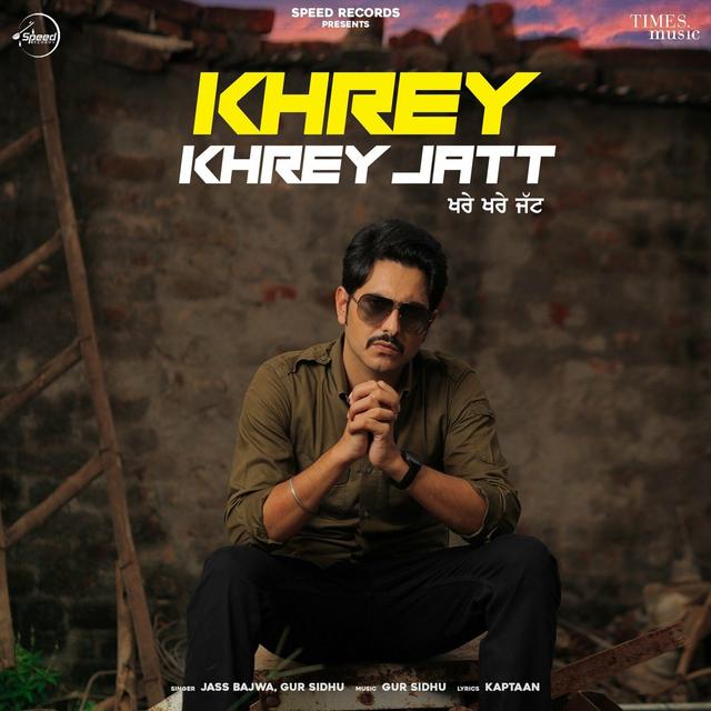 Album cover art for Khrey Khrey Jatt