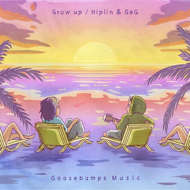 Album cover art for Grow Up - Single