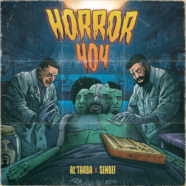 Album cover art for On the Corner