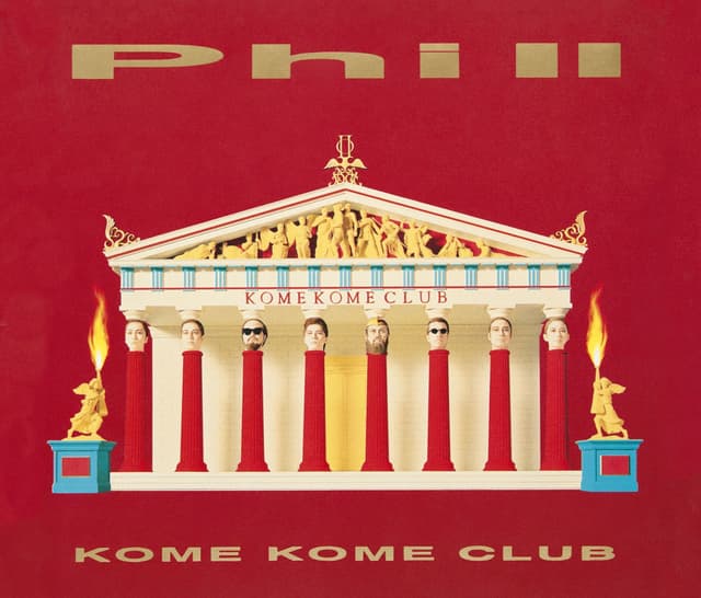 Album cover art for Phi II