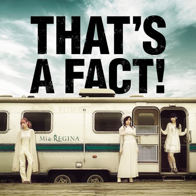 Album cover art for THAT’S A FACT!