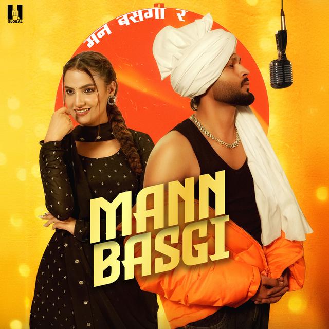 Album cover art for Mann Basgi