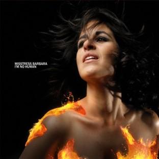 Album cover art for I'm No Human