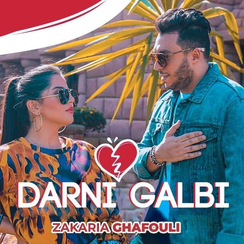 Album cover art for Darni Galbi
