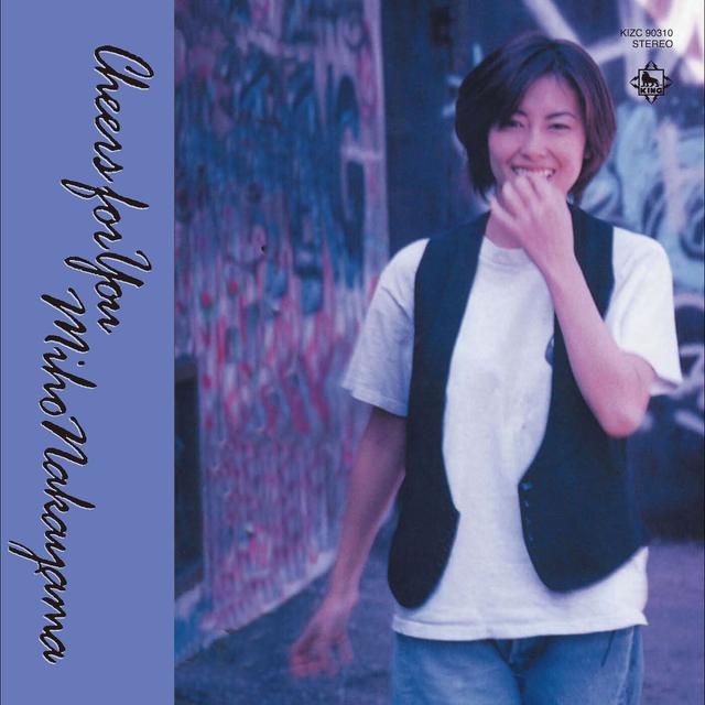 Album cover art for CHEERS FOR YOU