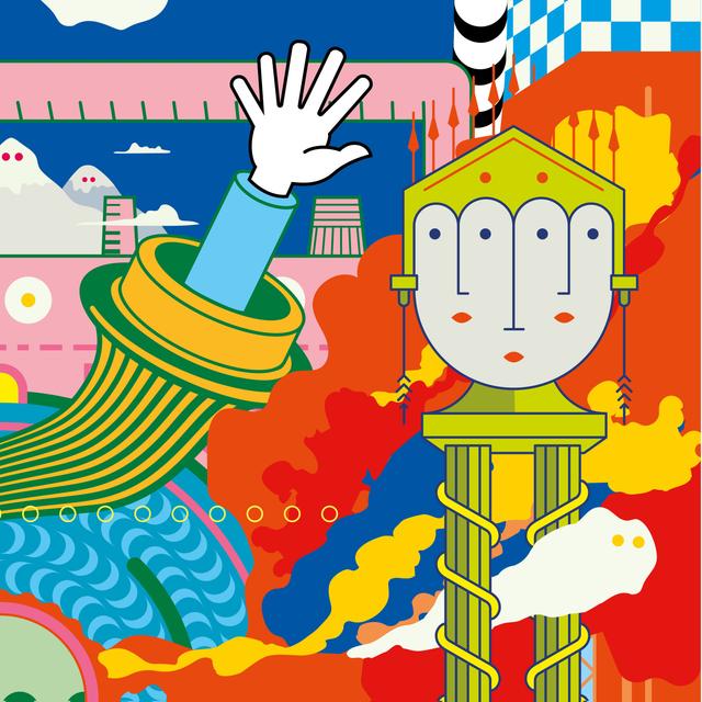 Album cover art for THAT GIRL