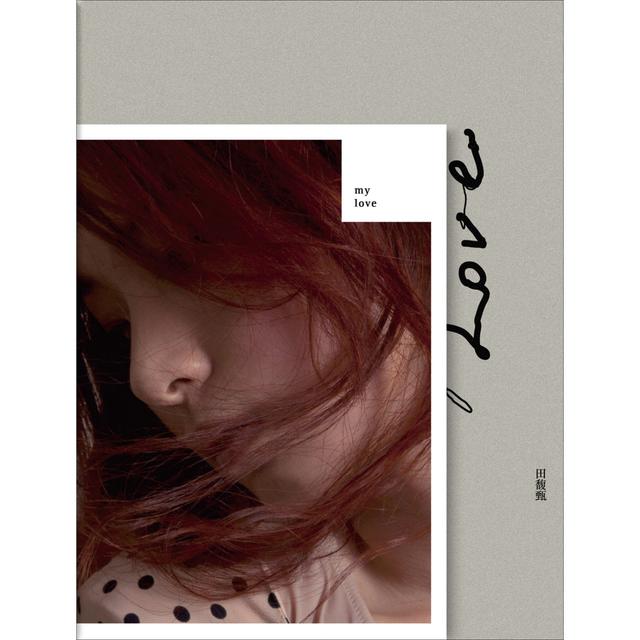 Album cover art for My Love