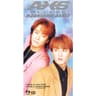 LYIN' EYES (CROSSBRIDGE ver.2002)
