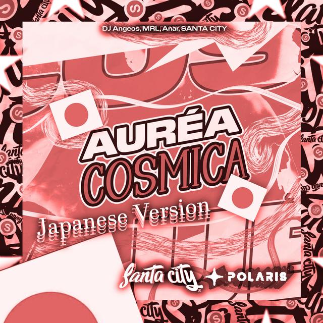 Album cover art for Áurea cósmica - Japanese Version