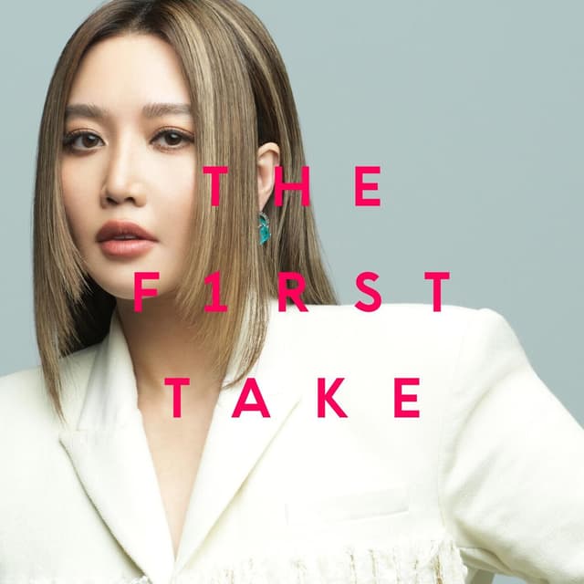 Album cover art for 有一種悲傷 - From THE FIRST TAKE