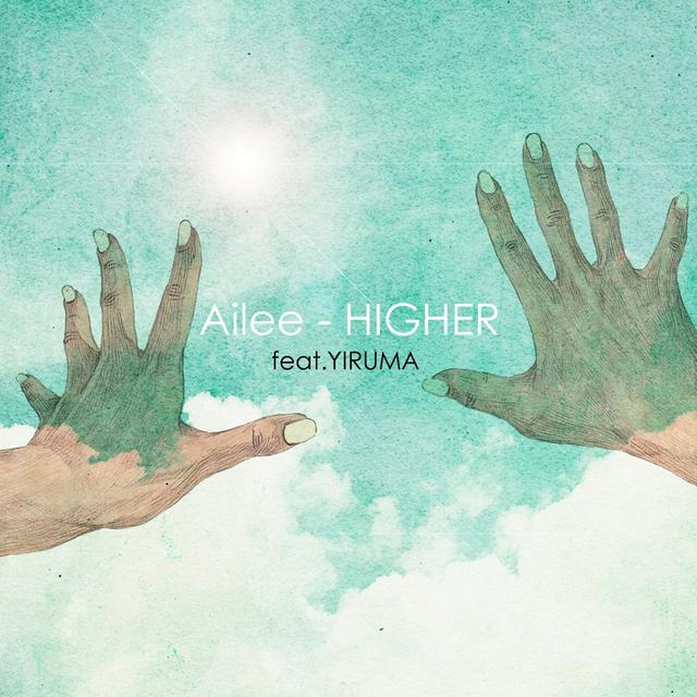 Album cover art for Higher (feat. 이루마) - Single