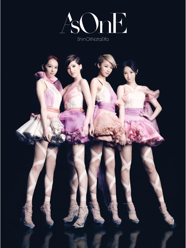Album cover art for AsOnE