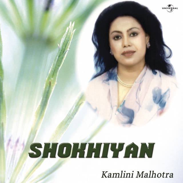 Album cover art for Shokhiyan