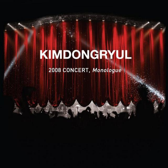 Album cover art for 2008 Concert, Monologue (Live)