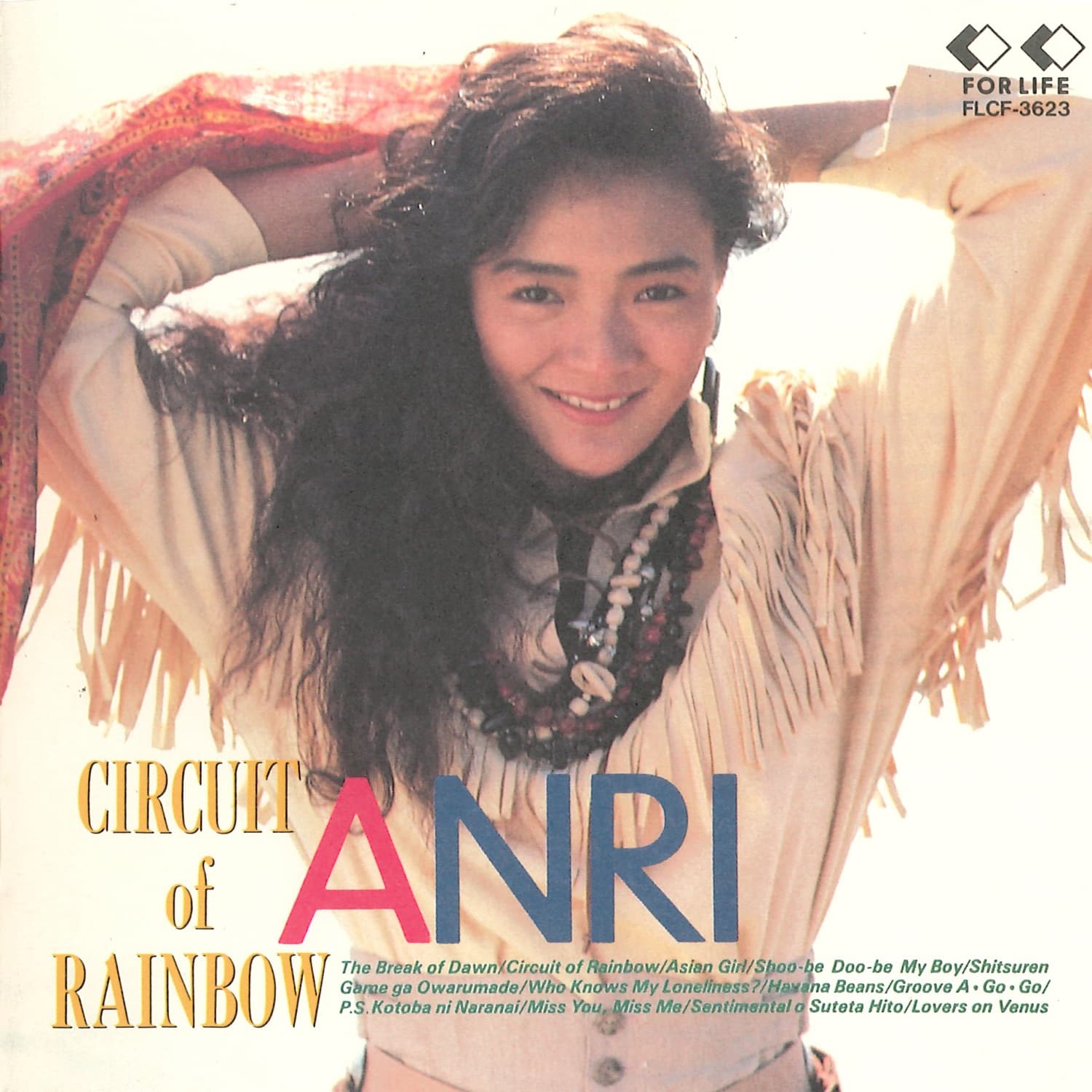 Lyric cover art