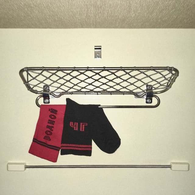 Album cover art for Родной