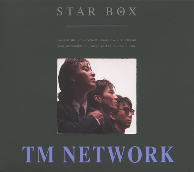 Album cover art for STAR BOX