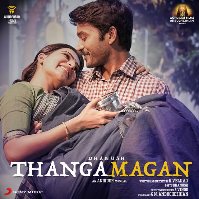 Album cover art for Thangamagan