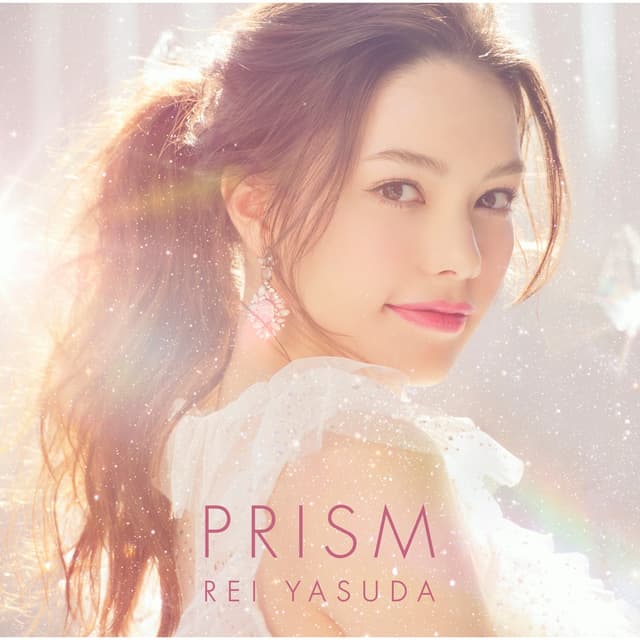 Album cover art for PRISM