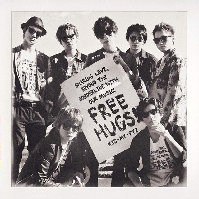 Album cover art for FREE HUGS!