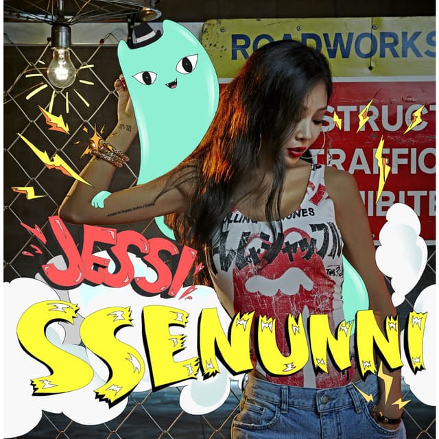 Album cover art for Ssenunni